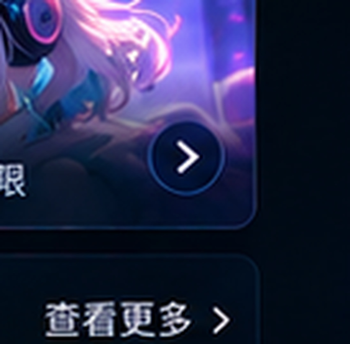 橙果短剧AI漫剧